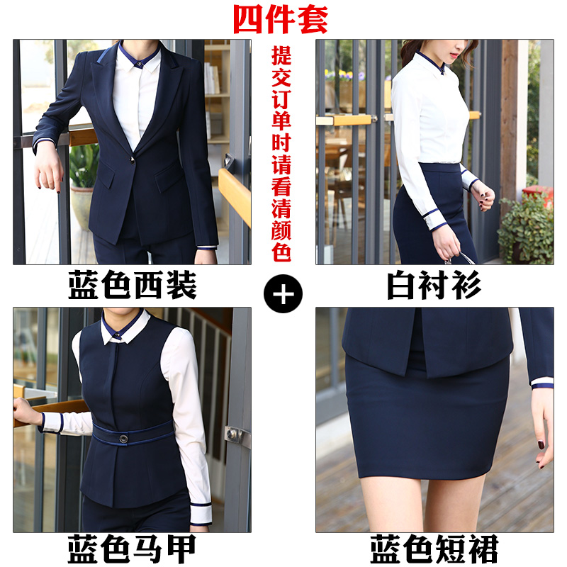 Suit phù hợp với chuyên môn chiếc váy của phụ nữ váy mùa xuân và mùa thu dài tay phụ nữ đang mặc đồng phục khách sạn kinh doanh cuộc phỏng vấn ba mảnh bộ