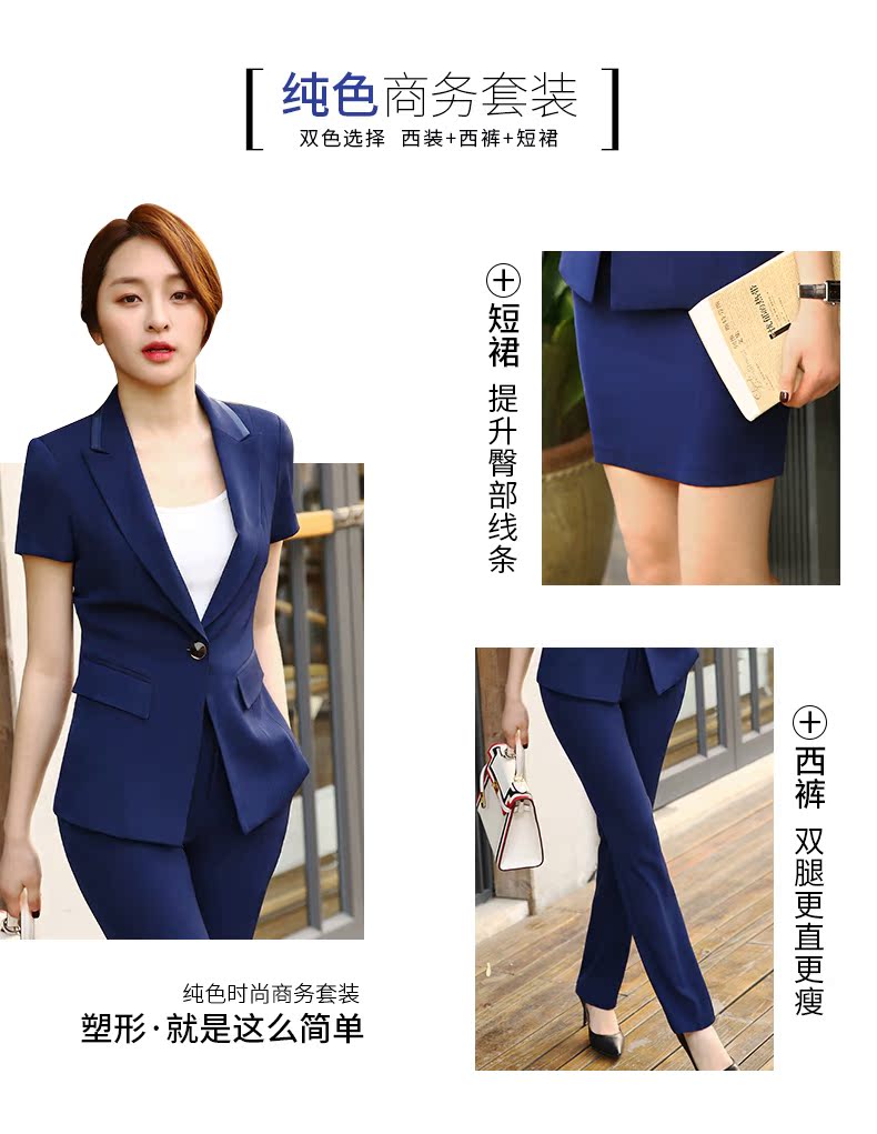 Tailleur femme - Ref 3242849 Image 14
