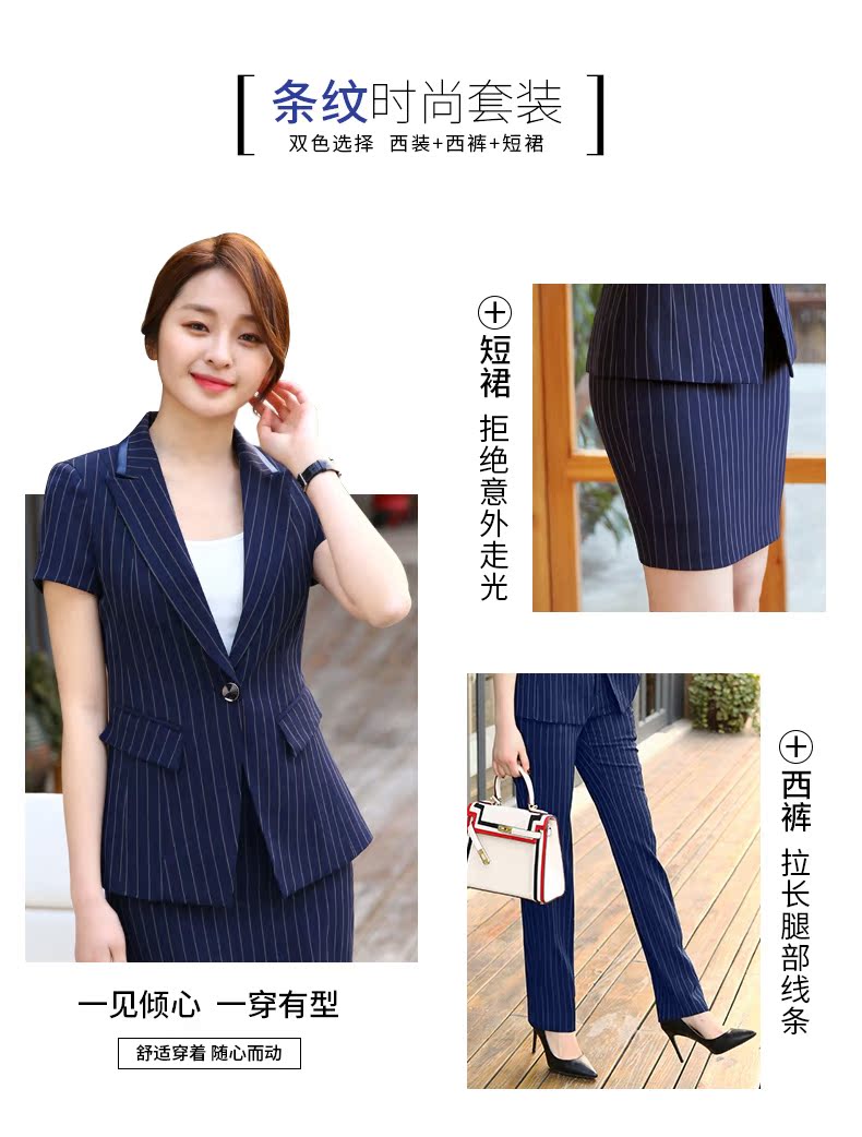 Tailleur femme - Ref 3242849 Image 13