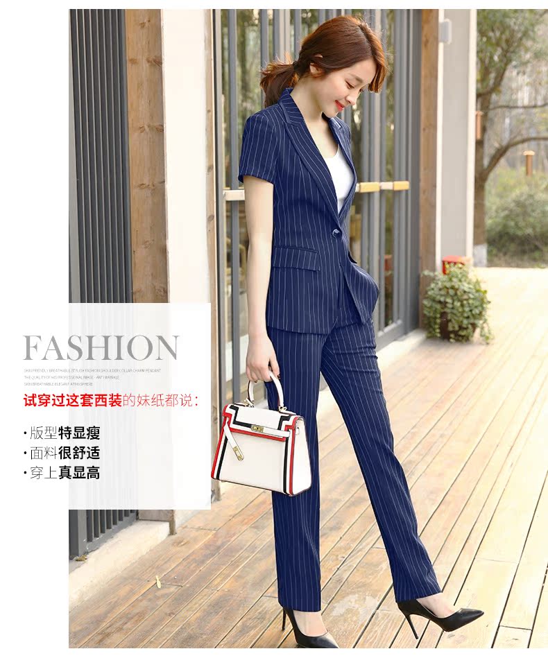 Tailleur femme - Ref 3242849 Image 19