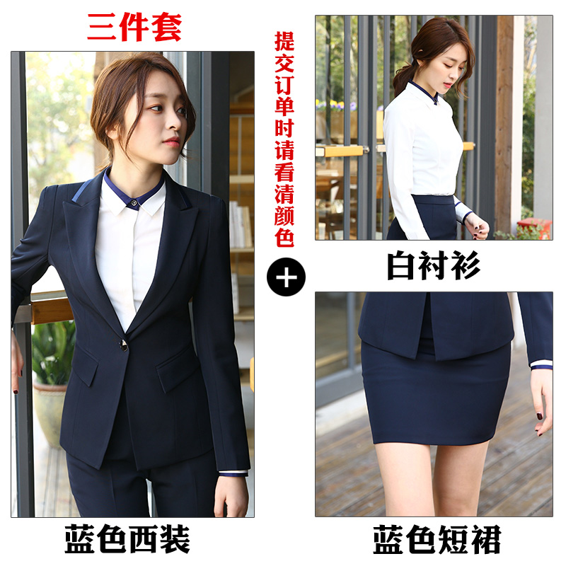 Suit phù hợp với chuyên môn chiếc váy của phụ nữ váy mùa xuân và mùa thu dài tay phụ nữ đang mặc đồng phục khách sạn kinh doanh cuộc phỏng vấn ba mảnh bộ