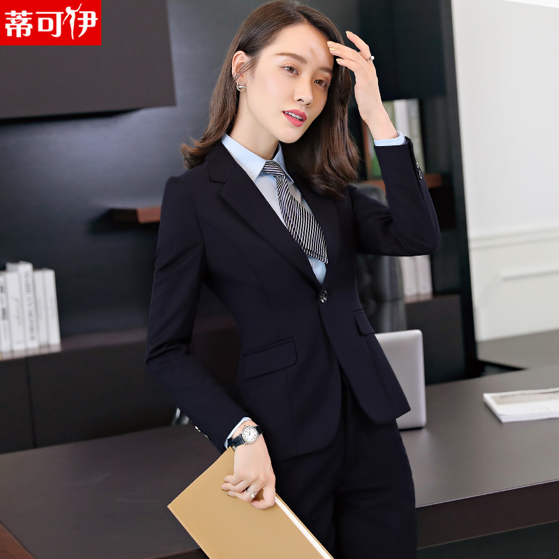 Tailleur femme - Ref 3244897 Image 3