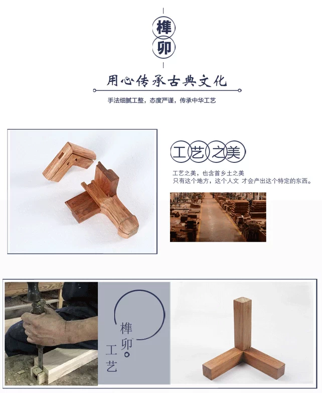 Gỗ gụ ngăn kéo tủ đựng đồ nội thất bằng gỗ cẩm lai Phong cách Trung Quốc Gỗ lê Châu Phi gỗ nhím gỗ đàn hương đỏ cổ điển thời Minh và Thanh gỗ rắn - Buồng