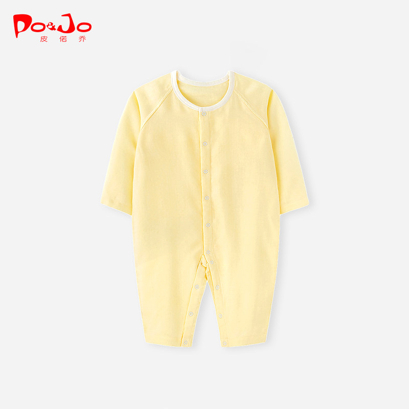 Skin Jo Spring Autumn Clothing New Baby Clothes Men and women Baby Lian Clothes Harvest Children's Sleeping Children's gauze