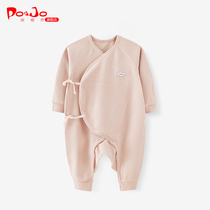Piyou Qiao spring and autumn newborn baby jumpsuit 3-6 months birth baby clothes monk clothes ha clothes climbing clothes