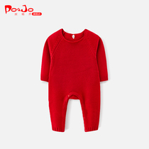 Picu Qiao autumn and winter newborn baby clothes baby jumpsuit go out to hug clothes in winter thick climbing clothes