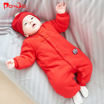 Piao Qiao winter clothes Baby Full Moon New year clothes jumpsuit baby thick warm out to carry clothes
