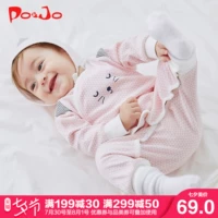 Pipi Joe quần áo sơ sinh cho trẻ sơ sinh - Áo liền quần shop quan ao baby