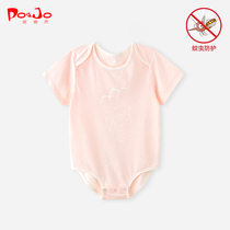 Piao Qiao summer newborn baby clothes for men and women baby jumpsuit shirt shirt triangle ha clothing thin anti-mosquito