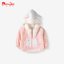Piduqiao winter clothes baby baby girls childrens clothes coat coat with thick cap and warm plus velvet autumn and winter