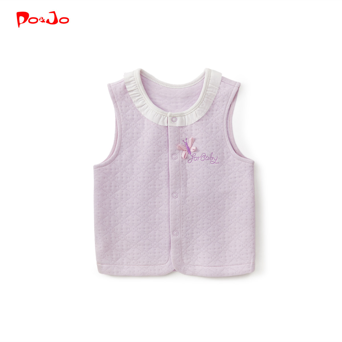 Pirojo spring and autumn clothing baby girl cotton vest baby vest Newborn pony clip Children wear waistcoat