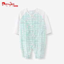 Piao Qiao spring and autumn baby conjoined clothes baby newborn Hayi pajamas toddlers 013456 months old