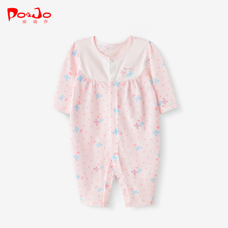 Pirao Qiao Chunqiu newborn baby jumpsuit baby newborn romper pajamas baby romper crawling clothes