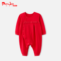 Pi Tu Qiao Spring and Autumn Baby Covered Clothes Baby Newborn Climbing Baby Full Moon Dress Childrens New Year Ha Clothes