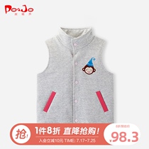 Pirojo winter men and women baby pony armor Baby vest horse clip outside wear warm jacket thickened padded clothes