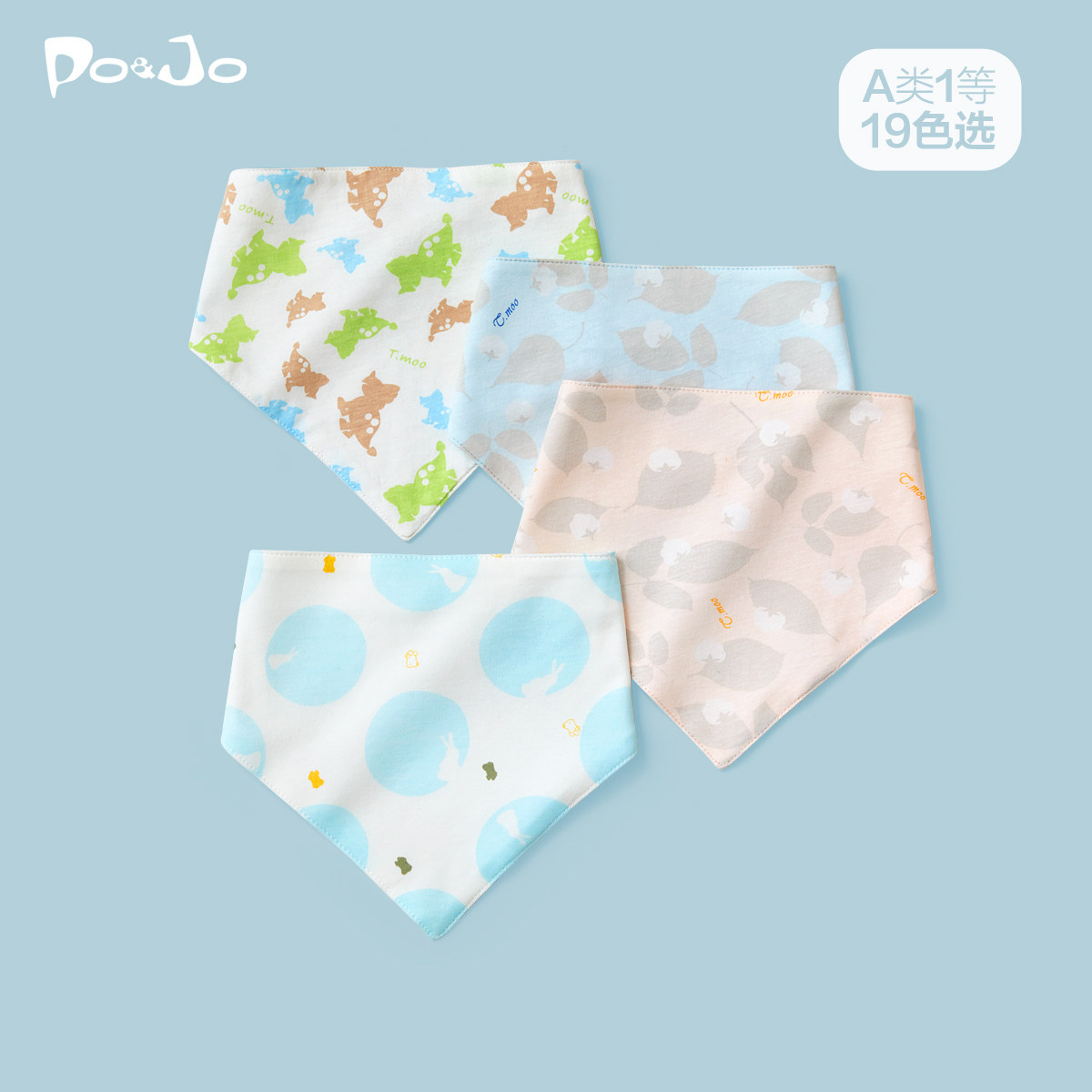 leather joe baby triangle saliva towel newborn saliva towel double button baby headscarf four seasons bib