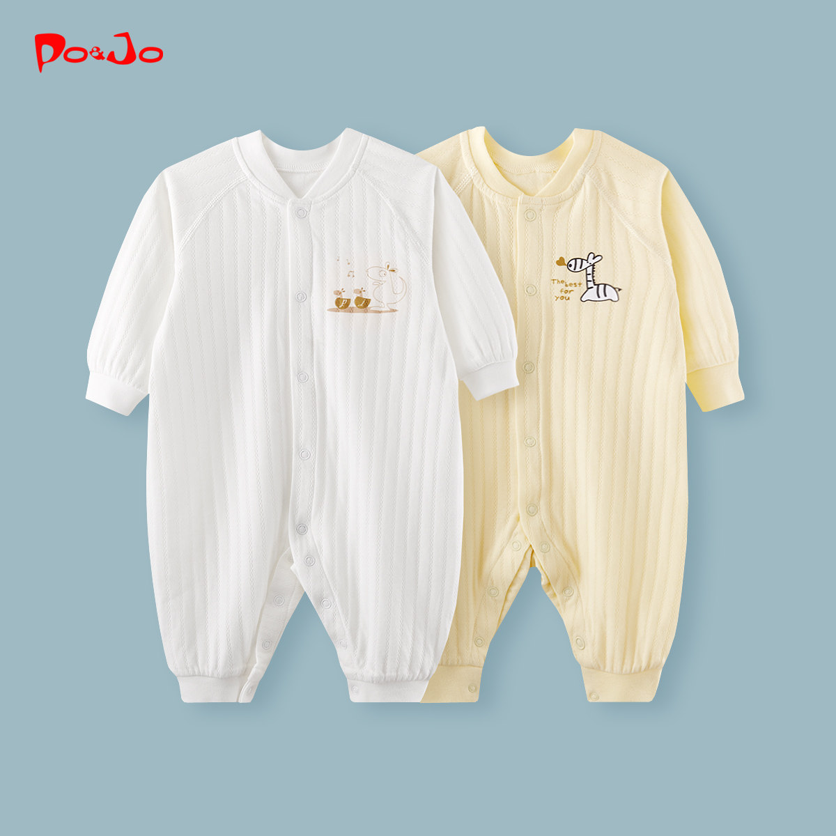 Skin Jo Spring Qiu Early Birth Baby Even Body Clothes Pure Cotton Clothes Male And Female Baby Climbing To Serve Newborn Warm Khaclothes