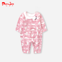 Piao Qiao Spring and Autumn Newborn Baby Clothes Baby Clothes Baby Jumbo Clothes Going out to Hold Clothes Thick and Warm Climbing Clothes