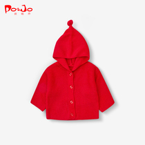 Piu Qiao baby sweater for men and women baby spring and autumn baby newborn 0123 years old warm sweater with hat