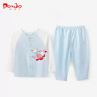 Piao Qiao male baby handsome thin two-piece set baby newborn baby monk clothing spring and autumn bamboo fiber pajamas