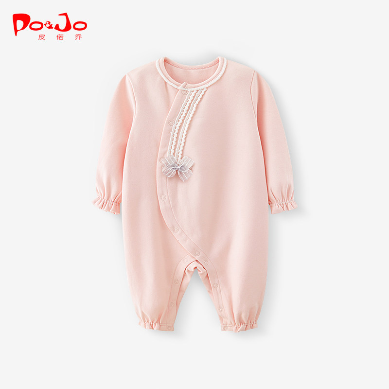 Skin Jo Spring Autumn Clothing Baby Clothes Lian clothes Newborn Baby Newborns Out of Thickened Warm Khaclothes Climbing Clothes
