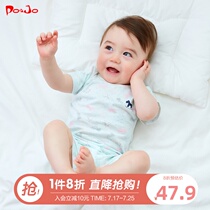 Pirocho baby newborn pullover short sleeve summer suit Men and women childrens baby shorts cotton two-piece summer suit