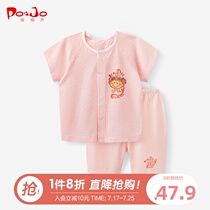 Pirocho short sleeve suit 0 Summer girls  clothes 1 Baby childrens clothes 2 Baby summer shorts 3 years old cotton summer