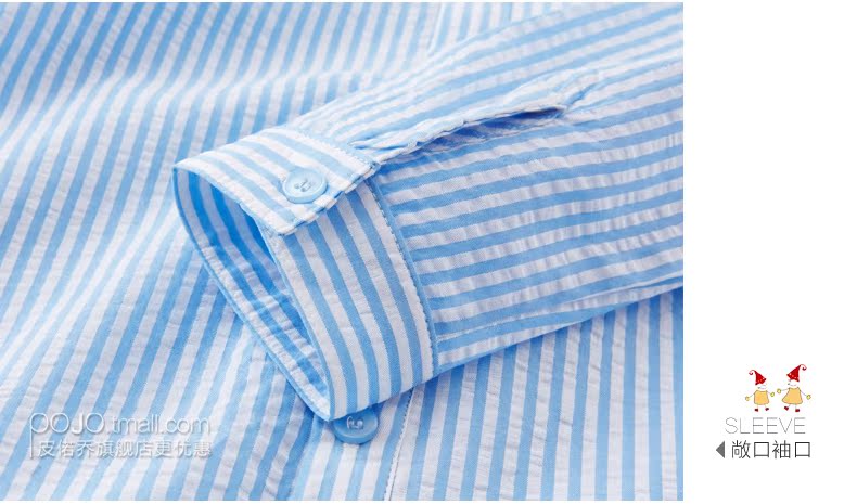 Chemise enfant POJO à manche longue - Ref 2084408 Image 20