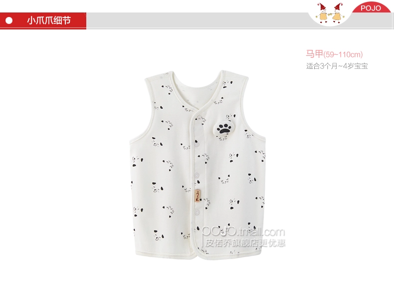 Pipi Joe bé vest vest mùa xuân và mùa thu phần mỏng cotton sơ sinh vest trẻ sơ sinh mùa hè nam giới và phụ nữ bé vest