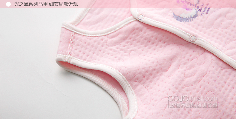 Gilet enfant POJO - Ref 2070209 Image 16