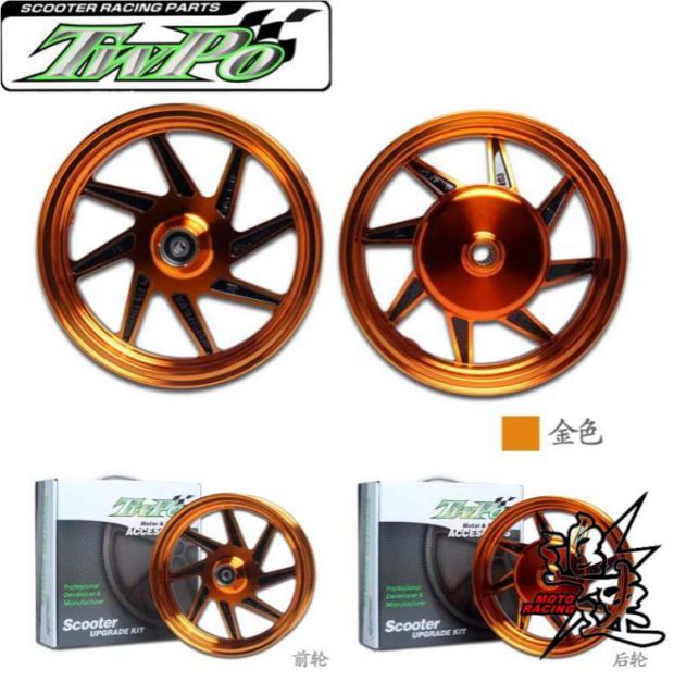 Phúc lợi RSZ WISP Hoa giả kết hôn Sửa đổi TWPO Lốc xoáy Bánh xe Xe Bell Chuông thép 8 móng vuốt không VSOP - Vành xe máy vành xe cx5