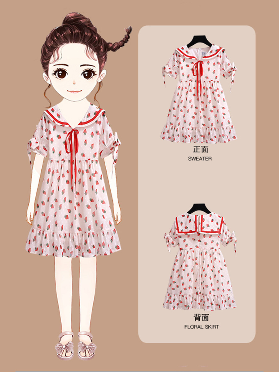 Girl Ocean Dress Summer Dress 2022 New Tide Fashion Han Edition Summer Children Dress The Little Princess Strawberry Dress