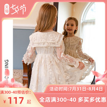Girl Lian Dress Spring Autumn Clothing 2022 Children Foreign Air Princess Nepotism Red Pops for children Autumn Baby Girl Skirt