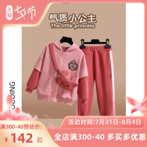 Original girl among the children Two sets of foreign air 2022 spring and autumn sports necropolis jacket zipped shirt damp baby suit