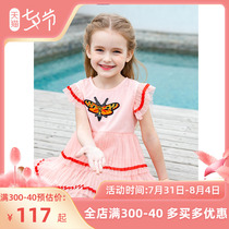 Girls dress for dress and summer clothes 2022 Princess dress Children Summer Internet red tides Childrens clothing Baby Ocean Thin Dress