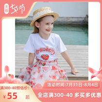 Girl Suit Summer 2022 New Childrens Nets Red Ocean Gas Tide Children Fit Children Short Sleeves Thin summer clothes Two sets
