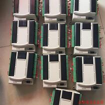 Negotiate the price directly without delivery: Lujie Technology’s domestically produced products are compatible with Mitsubishi FX3U industrial control board PLC programmable control