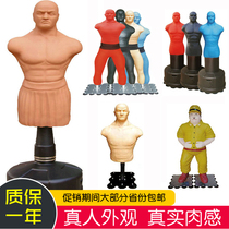 Silicone humanoid boxing sandbag tumbler vertical humanoid sandbag human human human target dummy sandbag muscle feel