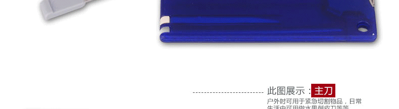 Bản gốc chính hãng quân đội Thụy Sĩ dao Vickers quân đội thẻ dao 0,72222. dao xếp mini