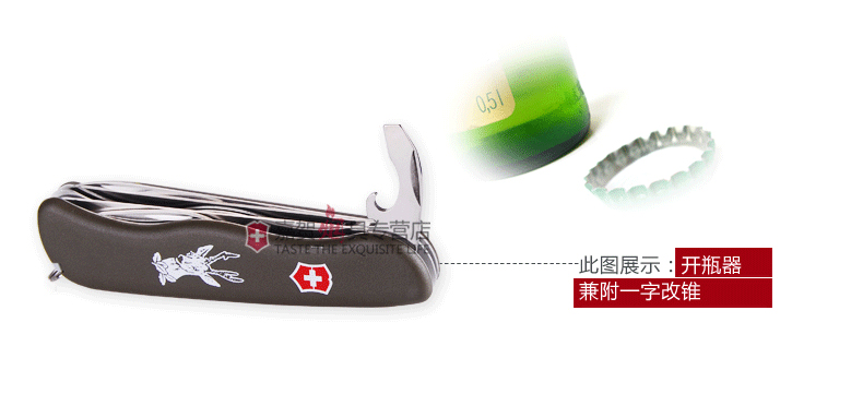 Bản gốc chính hãng Victorinox Victorinox Swiss Army Knife 111mm Hunter (Green) Dao đa chức năng Swiss Swiss dao bấm quân đội