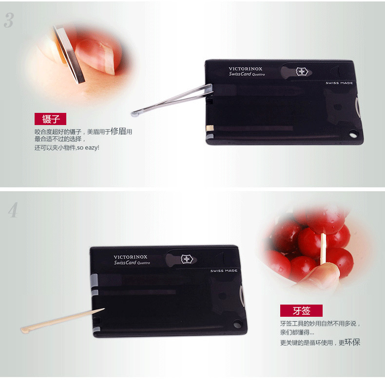 Dao chính hãng quân đội Thụy Sĩ chính hãng dao gấp mini đa năng