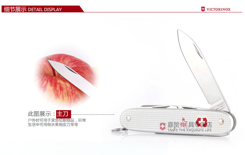Bản gốc Vickers Swiss quân dao Thụy Sĩ 91mm tiên phong công cụ nhôm bạc giữ dao đa chức năng Thụy Sĩ dao xếp