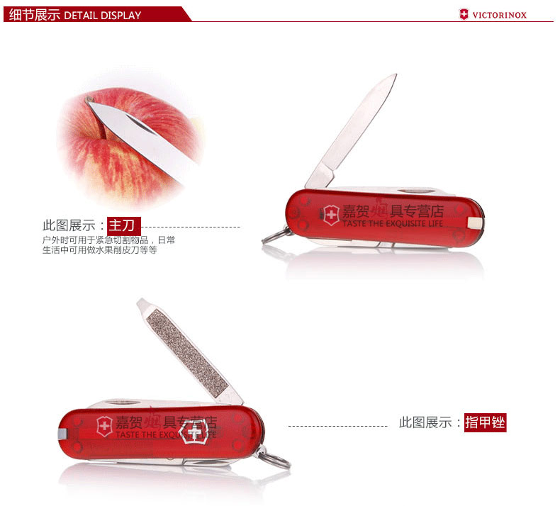 Dao chính hãng Vickers Swiss Army Knife 58mm Model SD 0.6223.T Mini Swiss Folding Swiss dao quân đội thụy sĩ cao cấp
