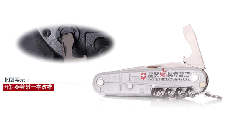 Dao chính hãng Vickers Swiss quân đội 91mm tiêu chuẩn loại 1.3603.t7 bạc Đa chức năng gấp dao Thụy Sĩ dao đa năng quân đội Nga