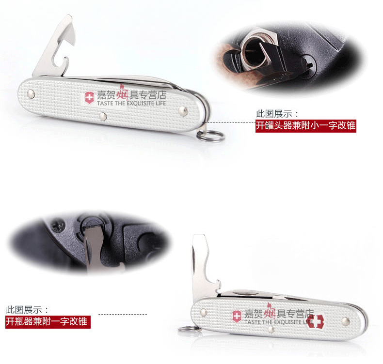 Bản gốc Vickers Swiss quân dao Thụy Sĩ 91mm tiên phong công cụ nhôm bạc giữ dao đa chức năng Thụy Sĩ dao xếp