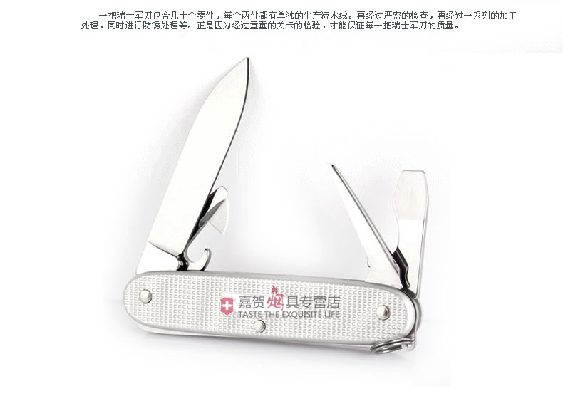 Bản gốc Vickers Swiss quân dao Thụy Sĩ 91mm tiên phong công cụ nhôm bạc giữ dao đa chức năng Thụy Sĩ dao xếp