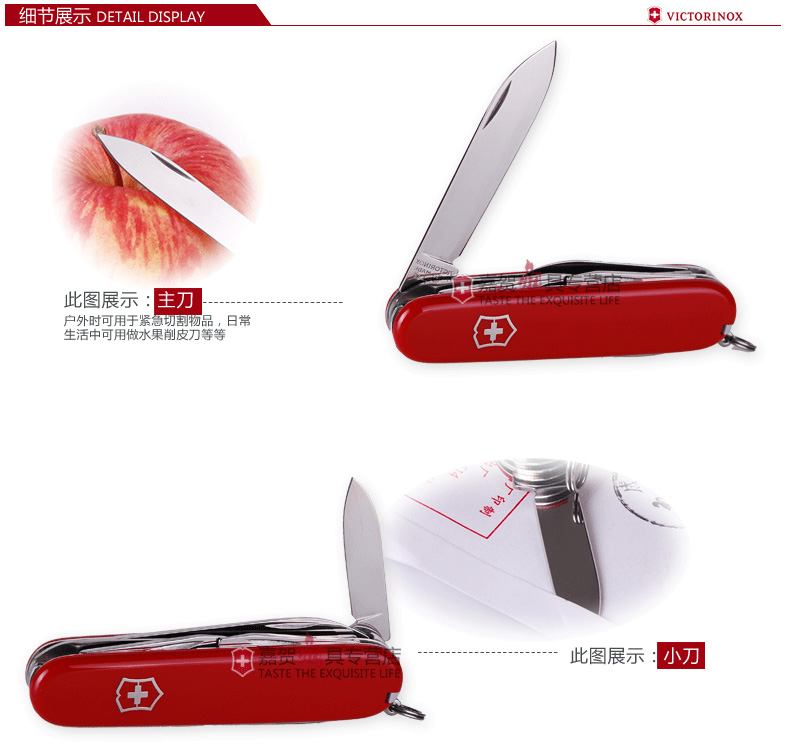 Dao chính hãng Vickers Swiss quân đội 91mm walker 1.4613 ngoài trời mini đa chức năng gấp dao Thụy Sĩ bán dao quân đội thụy sĩ