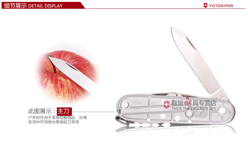 Dao chính hãng Vickers Swiss quân đội 91mm tiêu chuẩn loại 1.3603.t7 bạc Đa chức năng gấp dao Thụy Sĩ dao đa năng quân đội Nga