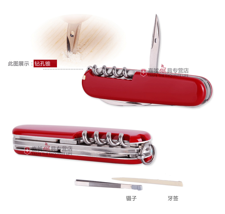 Dao chính hãng Vickers Swiss quân đội 91mm camper (đỏ) 1.3613 mini đa chức năng gấp dao Thụy Sĩ dao đa năng đi phượt