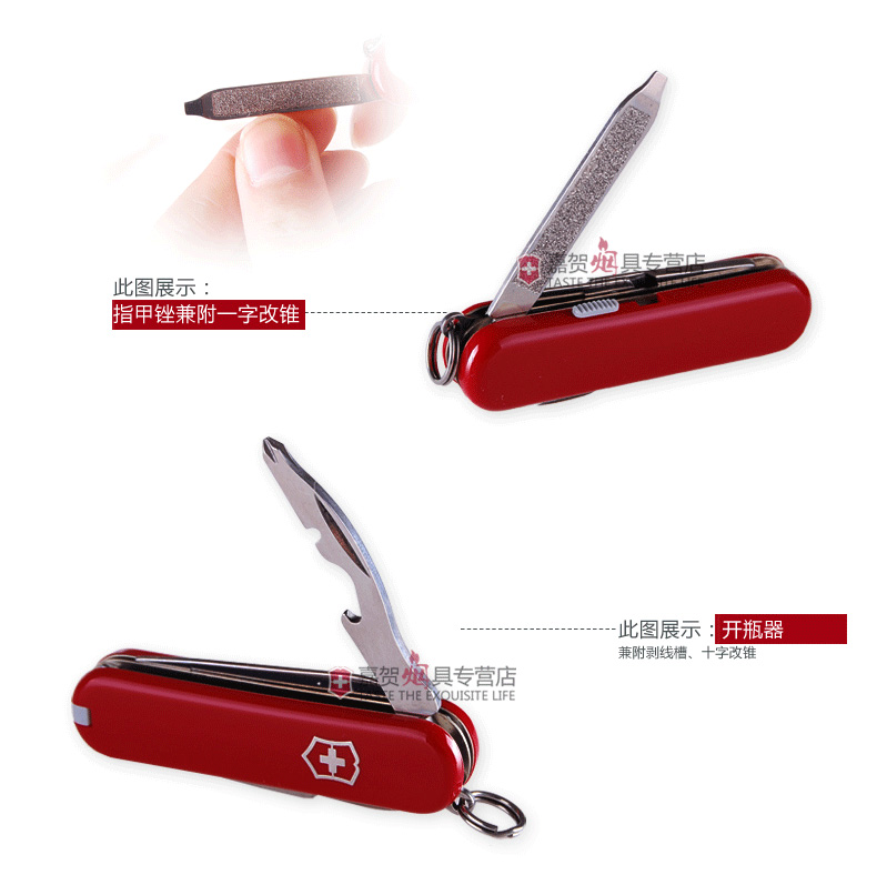 Bản gốc Vickers Swiss quân dao Thụy Sĩ 58mm quản lý 0,6365 ngoài trời mini đa chức năng gấp Thụy Sĩ dao xếp đa năng victorinox